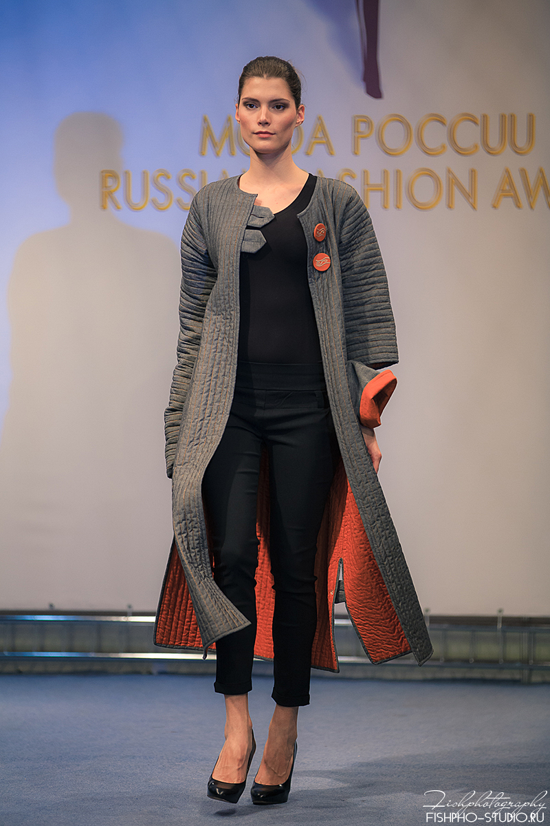 Russian Fashion Award